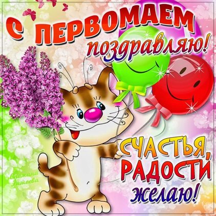 89