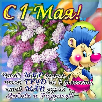 77