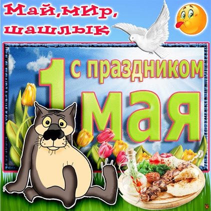 63