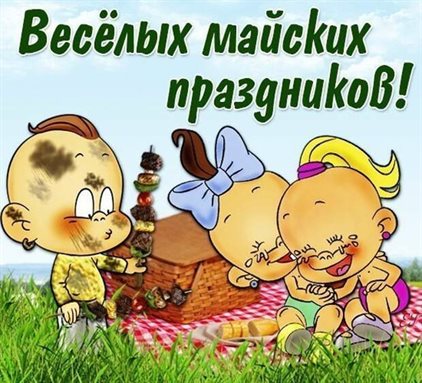 97