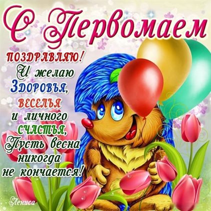 82