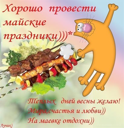 80