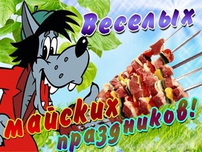 55