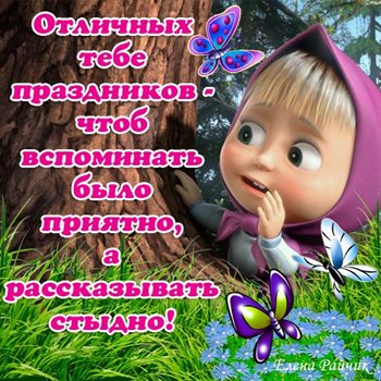 57