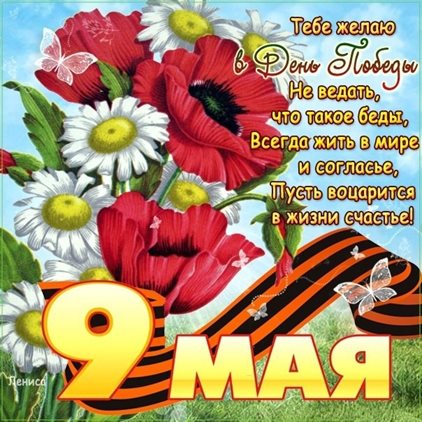 91