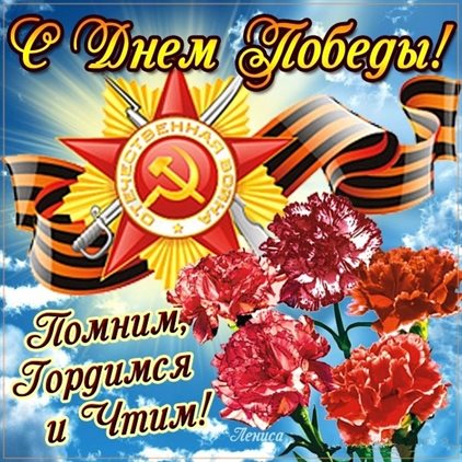 91