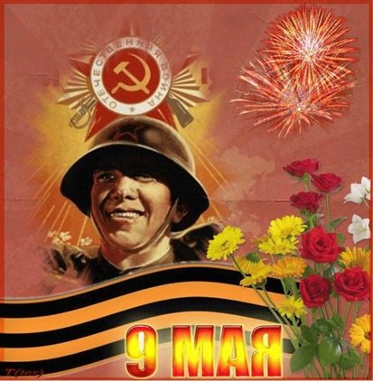 90