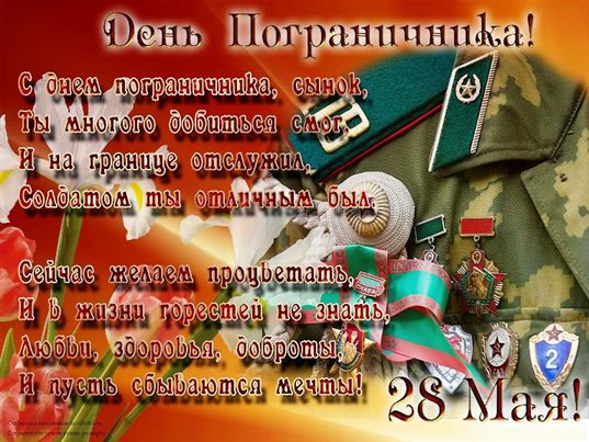 61