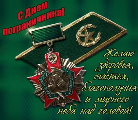 97