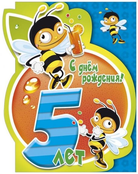 80