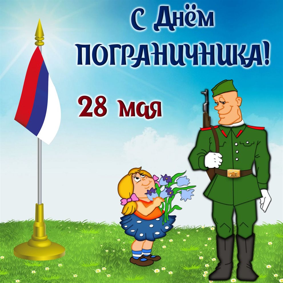 58