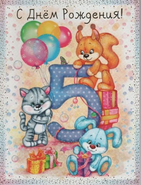 58