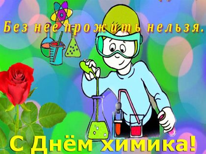 58
