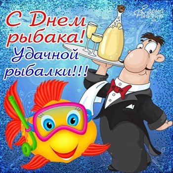 61