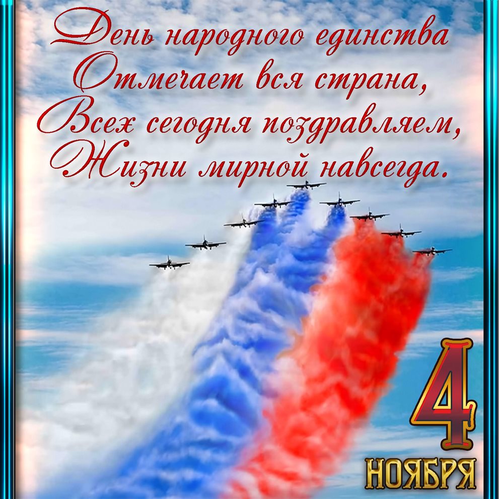 89