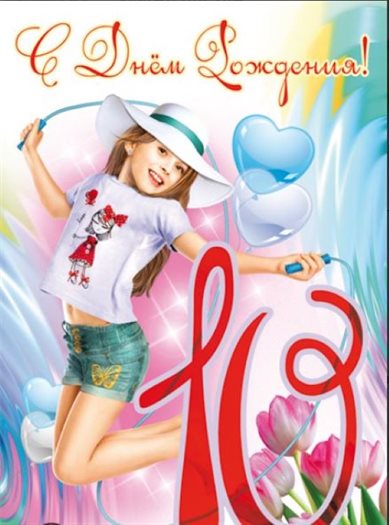 24