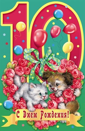 46