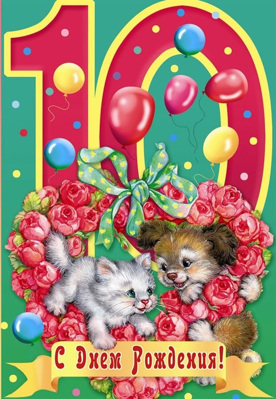 42