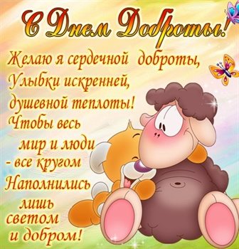 60