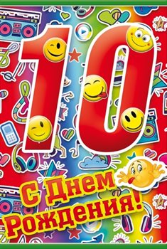 77