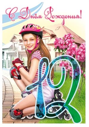 28