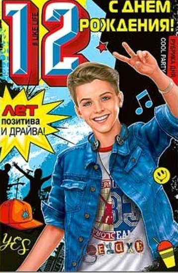 61