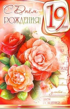 92