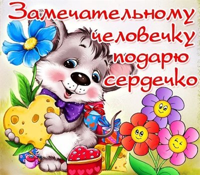 50