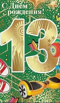 87