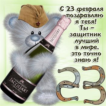 91