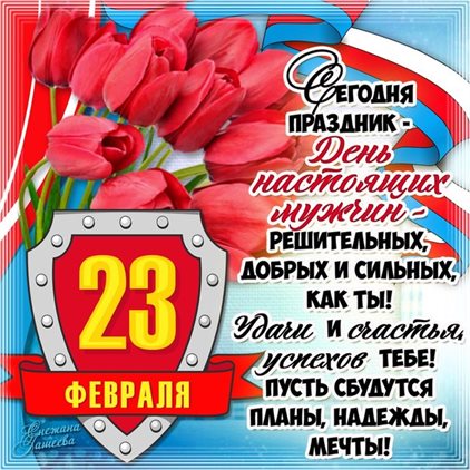 72