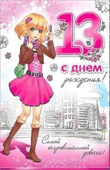 66