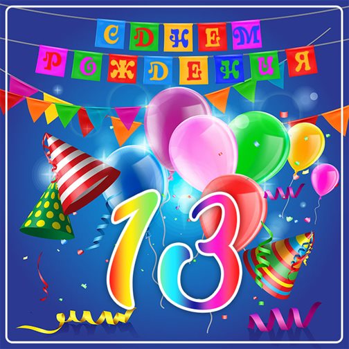 29