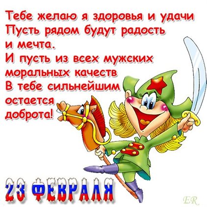 44