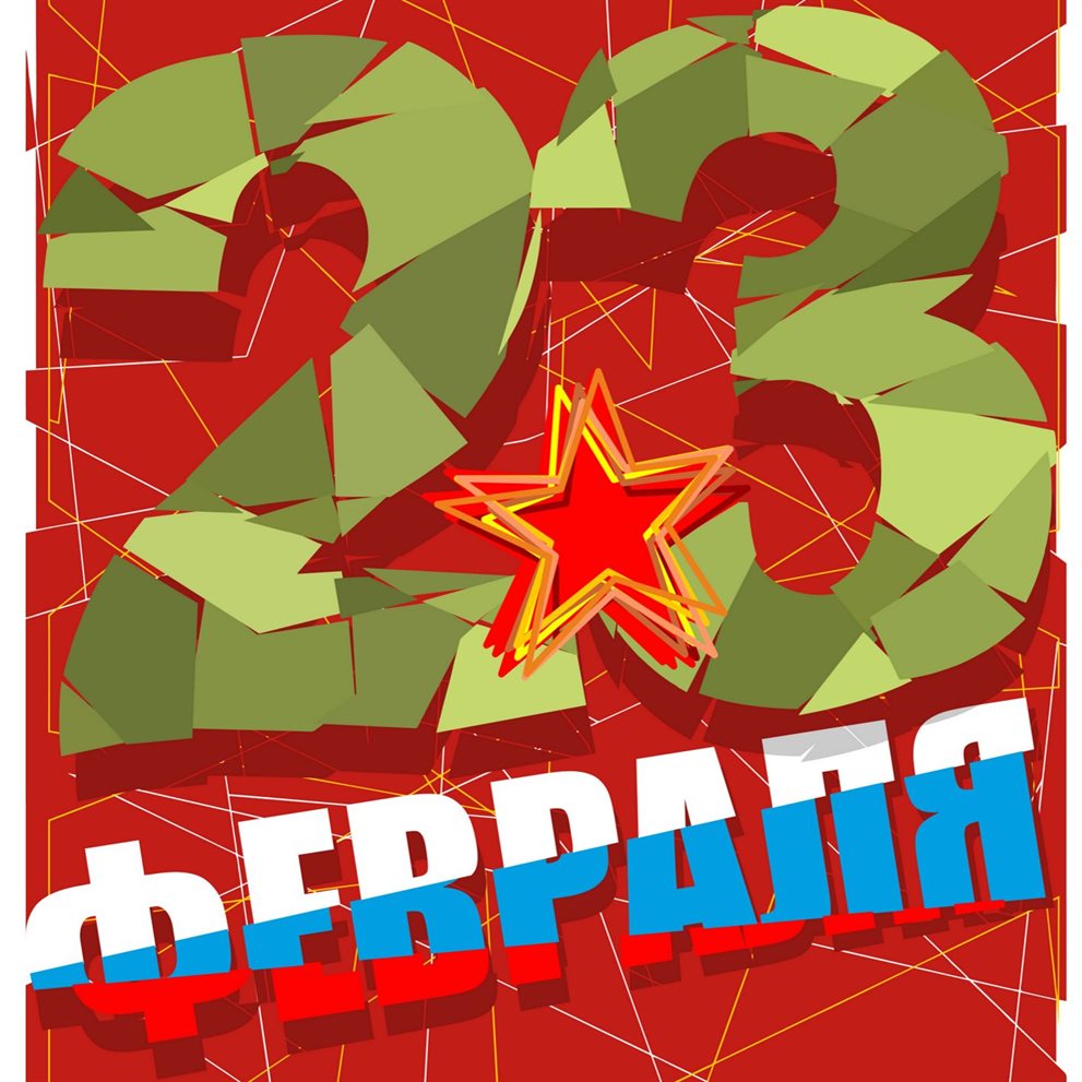 28