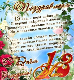 98