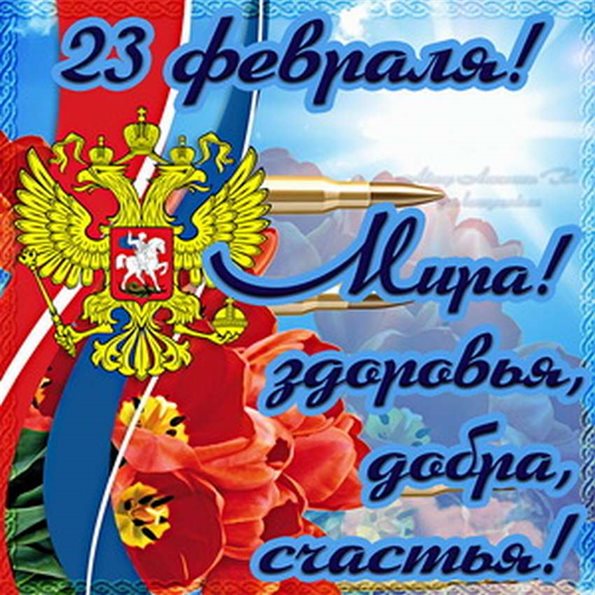 74