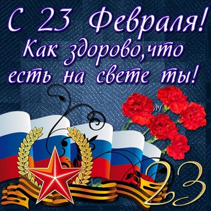 73