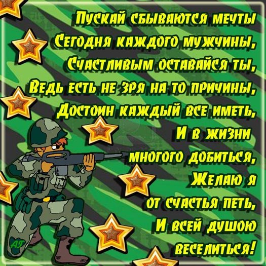 83