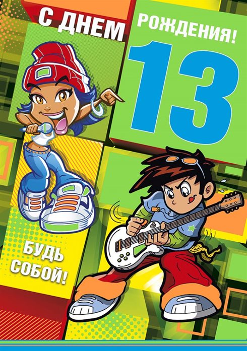 76