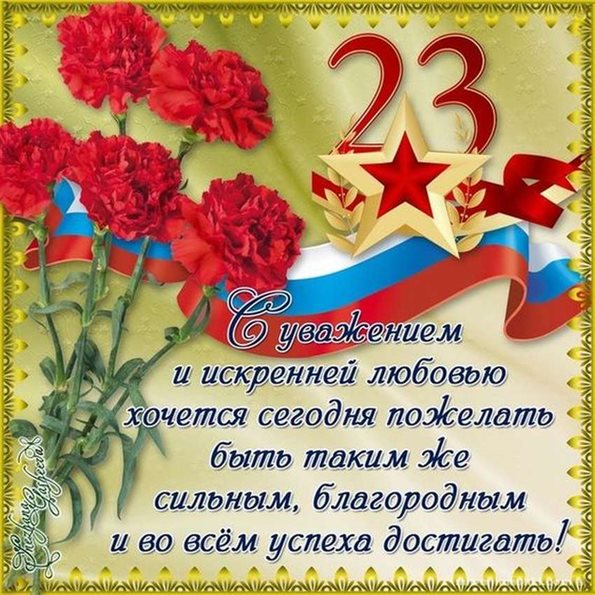71