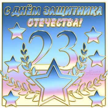 34