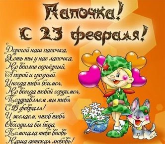 64