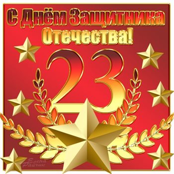 43