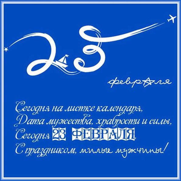48