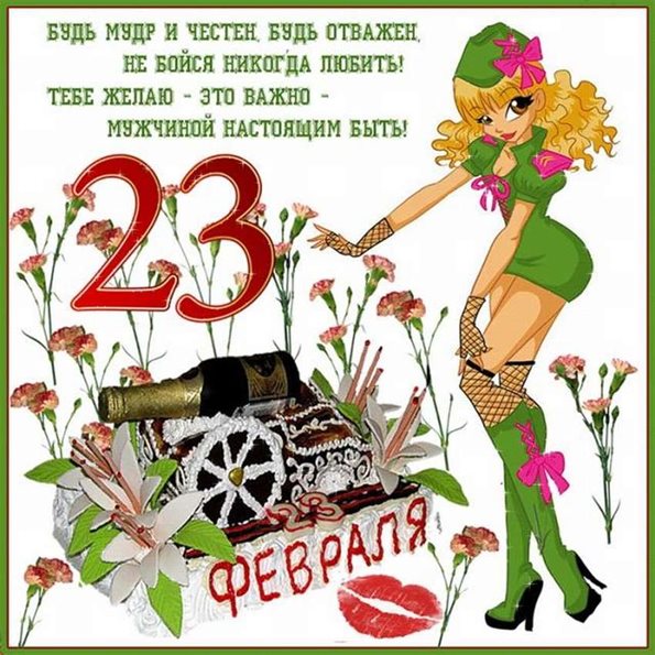 57
