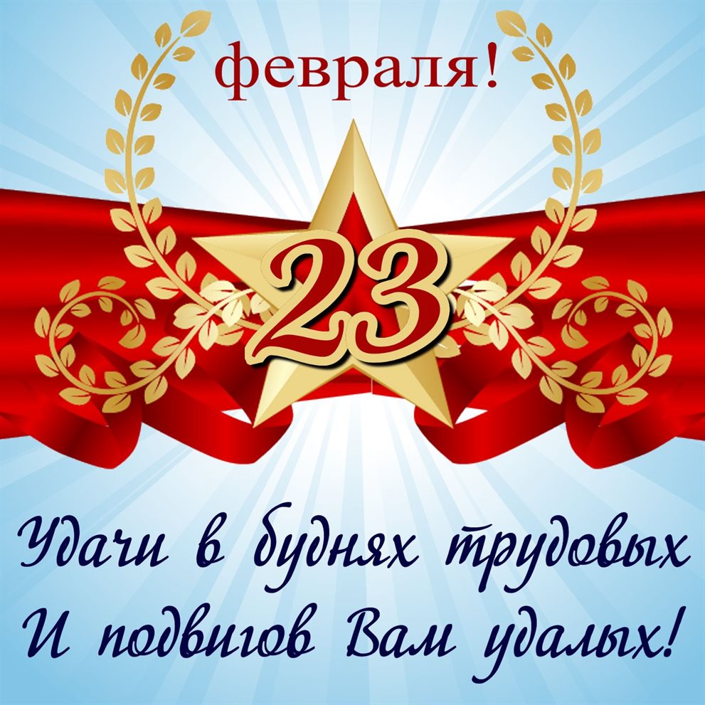 51