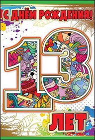 35