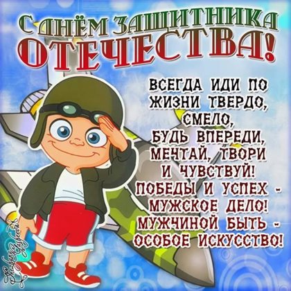 70