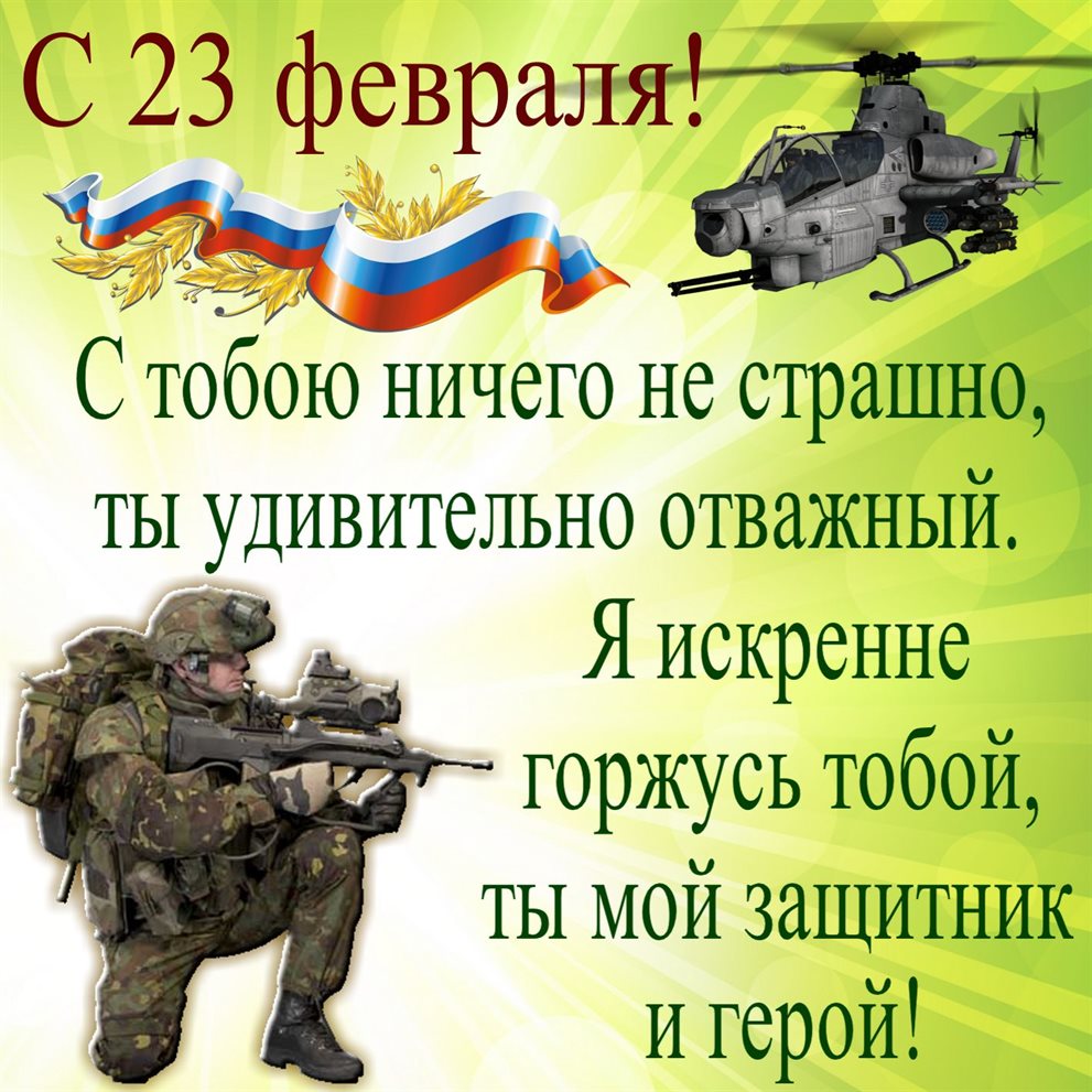 78